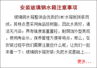 什么是臭氧發生器