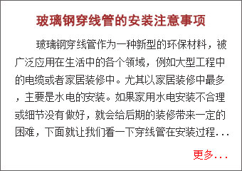 臭氧發生器的分類