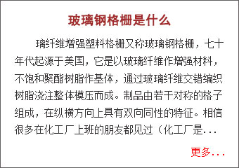 臭氧發生器哪里買