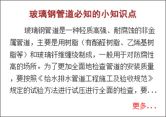 臭氧發生器使用壽命