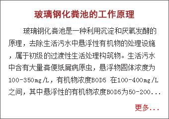 臭氧發生器選購須知