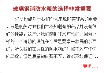 臭氧發生器市場前景